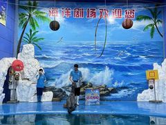-左海海底世界