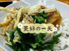 -再回首鸡肉米线(人民路一店)