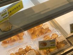 -鲍师傅糕点(虹口龙之梦店)