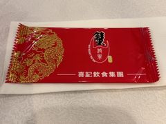 -喜记避风塘炒辣蟹(旗舰店)