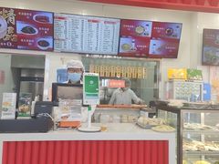 -庆丰包子铺(白塔寺店)