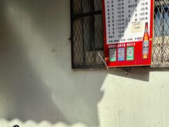 -小胡子祥彪烧烤(北湖总店)