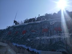 -重庆云阳龙缸景区