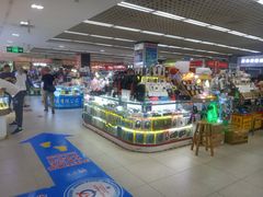 -华强电子世界(深圳二店)