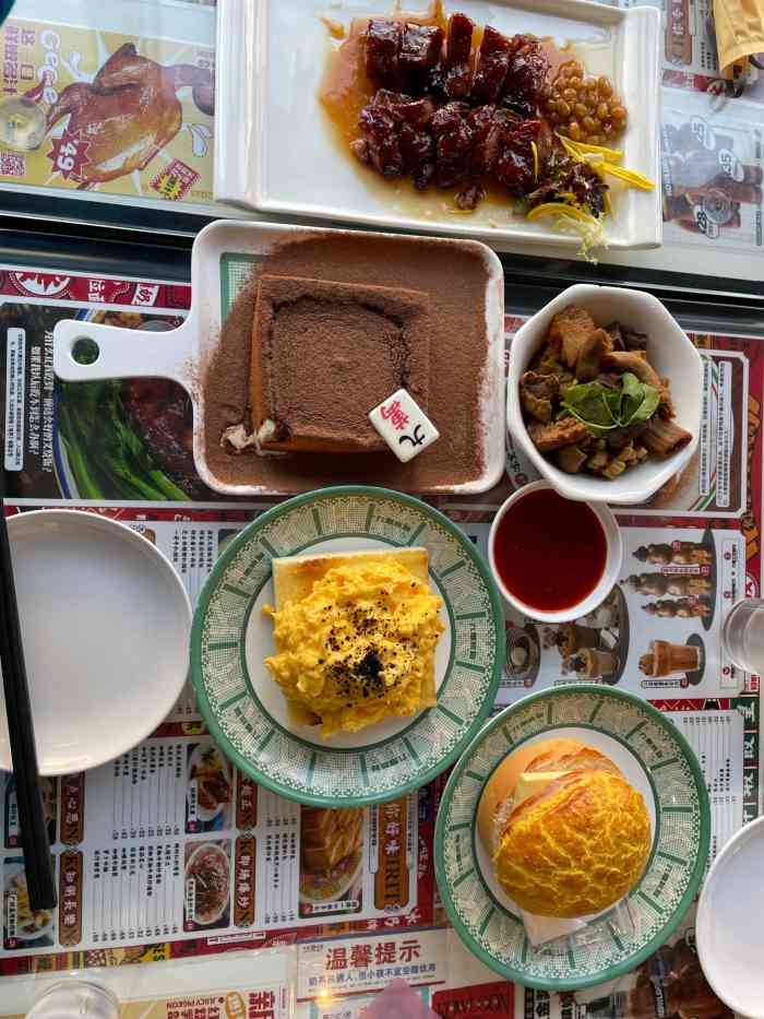 九龙冰室(三里屯店)-"九龙冰室|有户外座位的老牌冰室 〔位置.