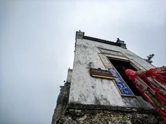 -塔云山