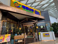 -润园四季椰子鸡火锅(海上世界店)
