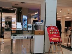 -大明府国际眼镜(太原北街店)