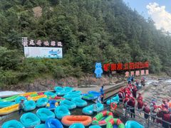 -龙井峡漂流