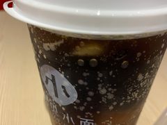 -遇见小面(凯德广场店)