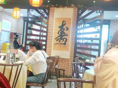 大堂-老街鱼嘴巴(坡子街老店)