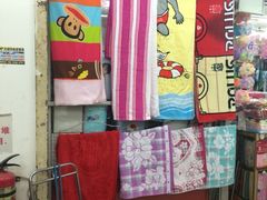 天奕商城-天奕商城