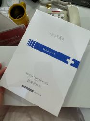 -Yestar重庆艺星医疗美容医院