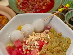 -锦府盐帮·侯宅(五棵松万达店)