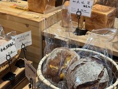 -佐敦面包铺·JORDAN BAKERY