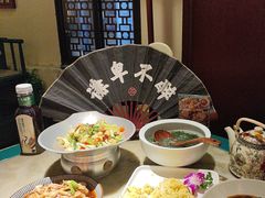 -探花·意境江南菜·唐伯虎文化体验店·松鼠桂鱼(观前店)