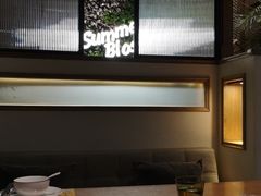 -生如夏花泰式火锅(鹭洲里店)