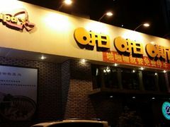 android_upload_pic-啪啪嘶(长春大学店)