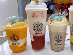 -娃哈哈·奶茶(武林店)