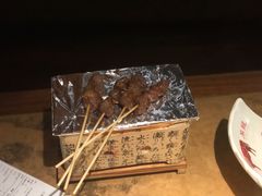 烤牛肉串-左庭右院鲜牛肉火锅(环球港店)
