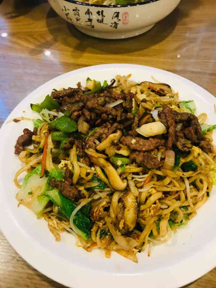 兰溪牛肉炒面图片