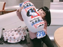 -歎雪糕低糖低脂Gelato冰淇淋