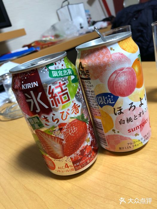 JR东日本大都会大饭店东京城图片
