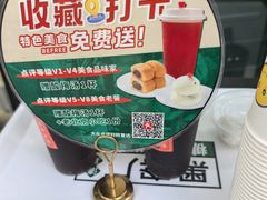 -黑窑厂糖油饼烤鸭·清真菜(黑窑厂街店)