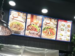 -李先生牛肉面大王(郑州火车站西广场2店)