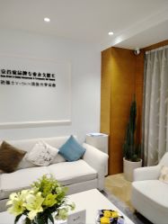-HEYAN荷妍专业脱毛连锁机构