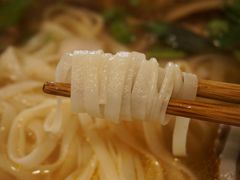 -越南牛肉河粉餐厅(书院巷店)