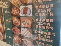 -南园酒家(前进路店)