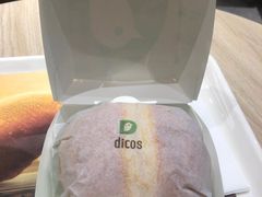-德克士(西站站内店)
