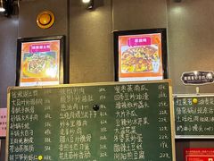 -铭厨特色家常菜(金色溪泉湾店)