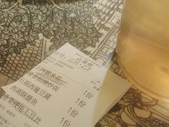 -绿茶餐厅(哈尔滨凯德店)