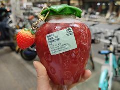 红颜栀己-雅克雅思(南湖东路店)
