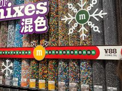 -m豆巧克力世界(上海世茂广场店)