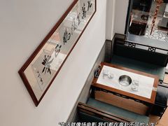 -京九涮肉老北京铜火锅(紫岭国际店)