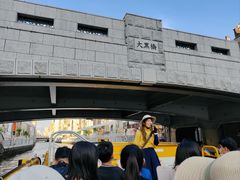 -道顿堀水上观光船(太左衛門橋船着場)