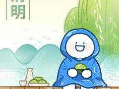 -又一福烤鸭·北京菜(东四店)