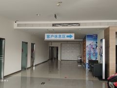 -北京亚奥福瑞福特4S店(北苑家园店)