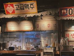 -三代烤肉(保利广场店)