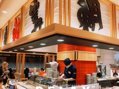 -大起水产回转寿司(大丸心斋桥店)