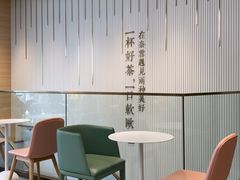 -奈雪的茶(百盛店)