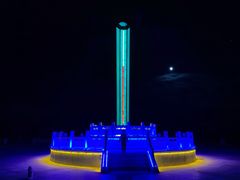 -北极村旅游风景区