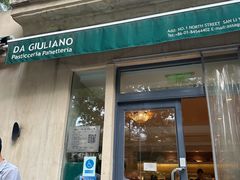 -DA GIULIANO