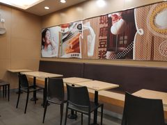 大堂-永和大王(中关二店)