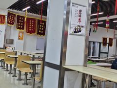 -复旦大学本部-食堂