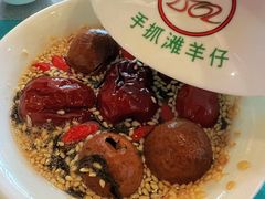 -国强手抓(西夏区店)