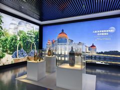 -龙谕酒庄